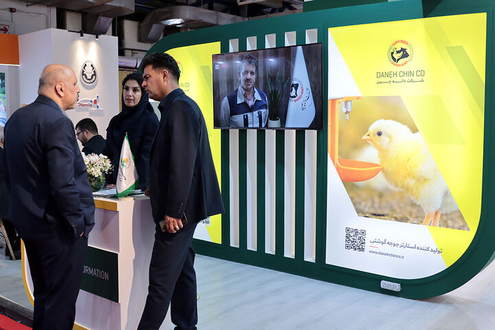نمایشگاه دام و طیور | بیست و سومین نمایشگاه بین المللی دام، طیور و صنایع وابسته | ایران پلکس تهران ۱۴۰۳ (Iran Plex)