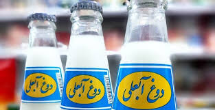 تبلیغات دوغ آبعلی در کویت تبلیغات دوغ آبعلی در کویت