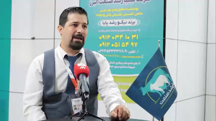 ارز بری بالا برای واردات پودر چربی خوراک دام| تولید داخل هنوز کفاف نصف نیاز کشور را نمی دهد ارز بری بالا برای واردات پودر چربی خوراک دام| تولید داخل هنوز کفاف نصف نیاز کشور را نمی دهد