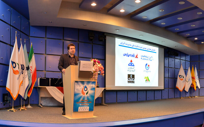 تندیس نقره ای تک ستاره نهمین جایزه ملی مدیریت انرژی به نفت پارس رسید