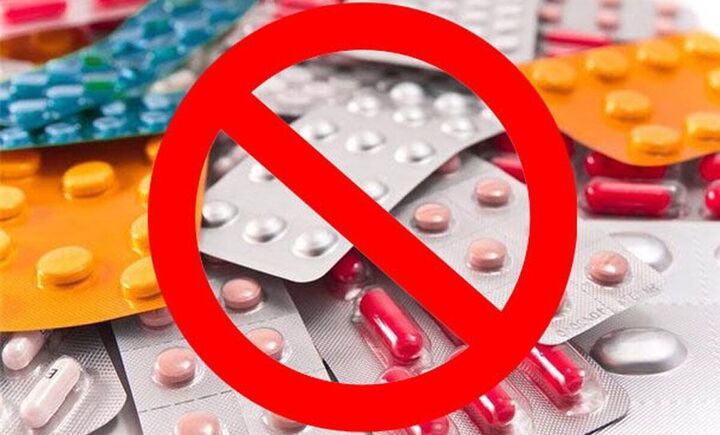 مجازات سنگین حمل و نگهداری مواد مخدر و داروهای ممنوعه در عراق مجازات سنگین حمل و نگهداری مواد مخدر و داروهای ممنوعه در عراق