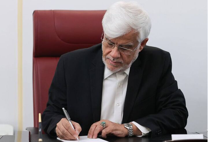 دستور معاون اول رئیس جمهور برای حمایت از بورس دستور معاون اول رئیس جمهور برای حمایت از بورس