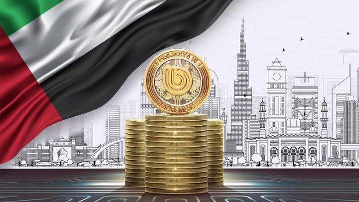 امکان معامله رمزارز ها با حساب بانکی در امارات