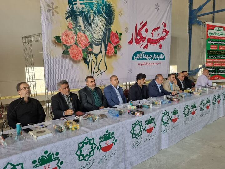 فاز نخست «شهربازی مدرن گرگان» امسال افتتاح می شود فاز نخست «شهربازی مدرن گرگان» امسال افتتاح می شود