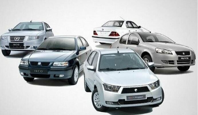 سود ثبت نام کدام خودرو بیشتر است؟ سود ثبت نام کدام خودرو بیشتر است؟