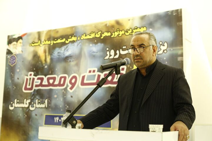 گره گشایی دستگاه قضا مانع تعطیلی صنایع گلستان | از ورشکستگی ۹۸ واحد جلوگیری کردیم گره گشایی دستگاه قضا مانع تعطیلی صنایع گلستان | از ورشکستگی ۹۸ واحد جلوگیری کردیم