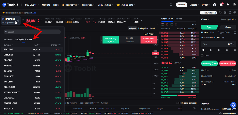 آموزش ترید در فیوچرز صرافی توبیت Toobit