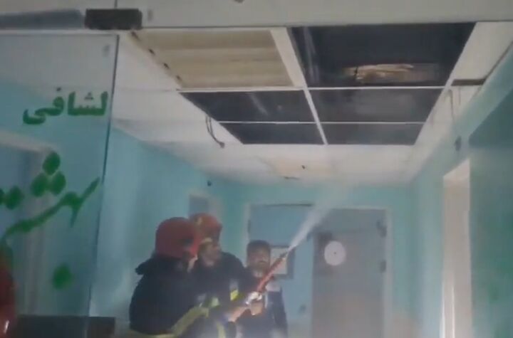 آتشسوزی در بخشی از بیمارستان نوشهر آتشسوزی در بخشی از بیمارستان نوشهر