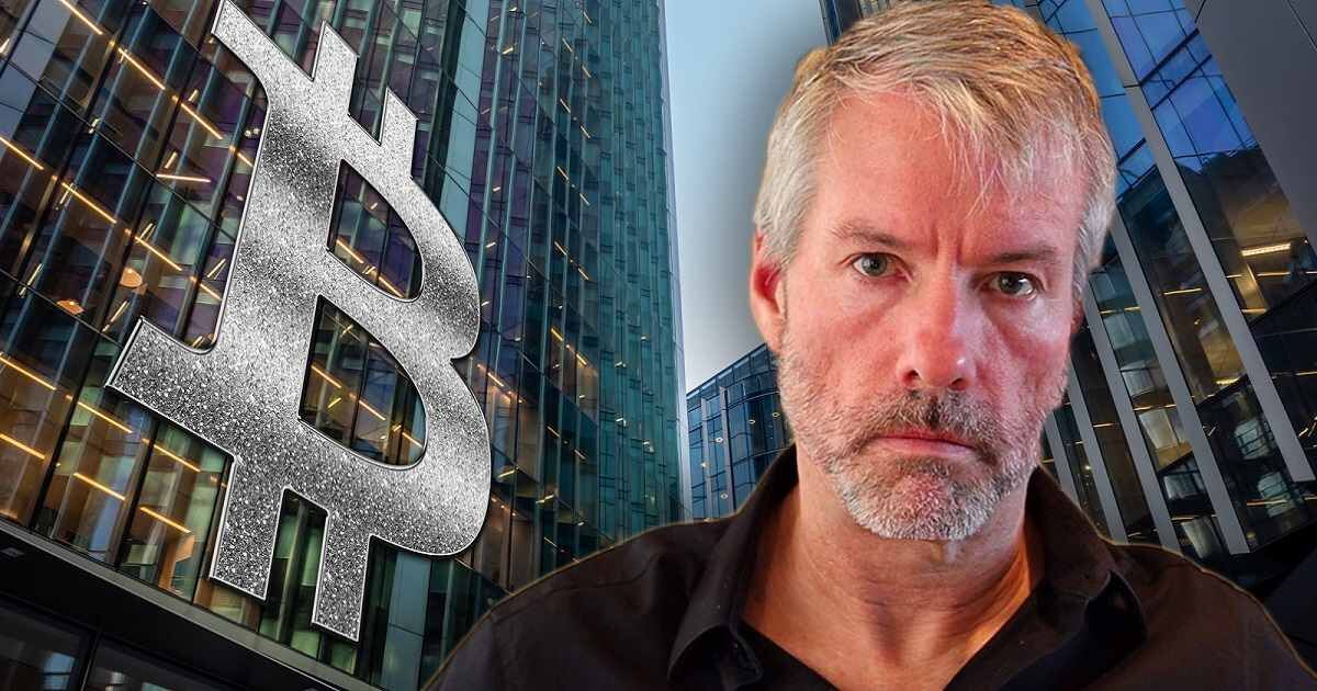 بازدهی فوق العاده سهام بزرگ ترین شرکت مدیریت دارایی بیت کوین!