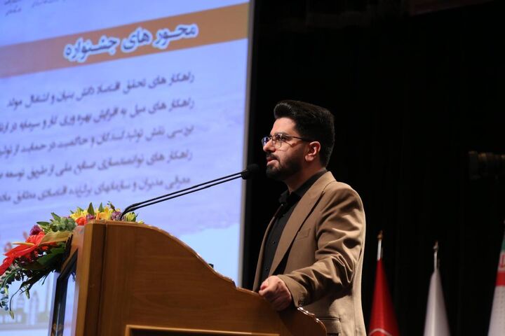 بنی هاشمی رئیس مجمع مدیران ایران شد بنی هاشمی رئیس مجمع مدیران ایران شد