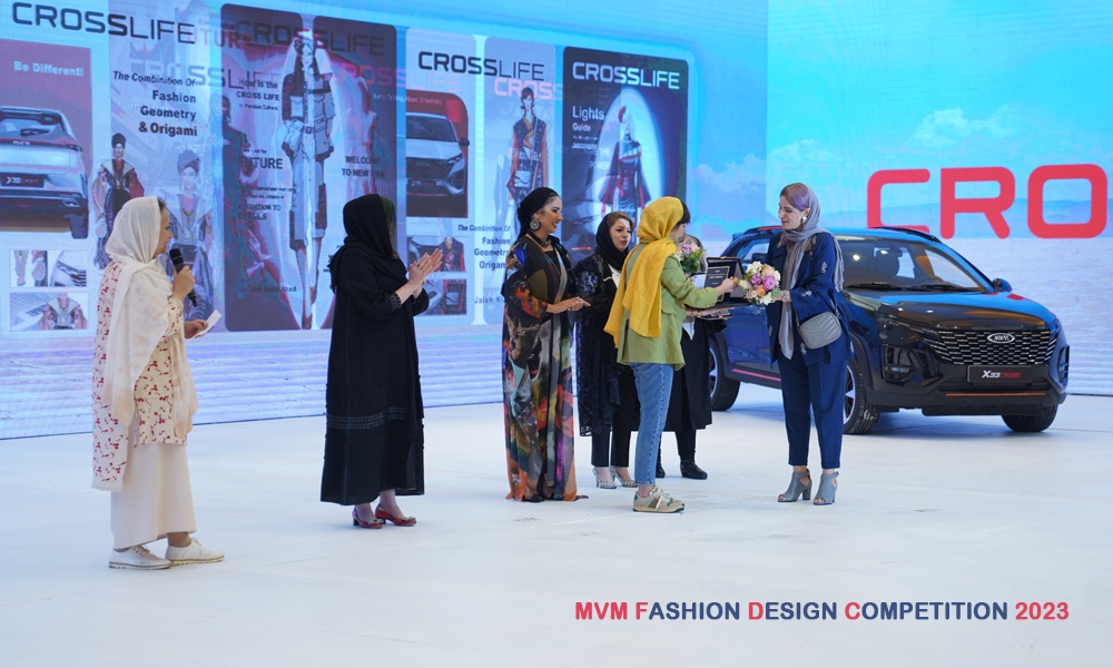 سفر به چین، جایزه دومین دوره مسابقات بینالمللی طراحی لباس MVM