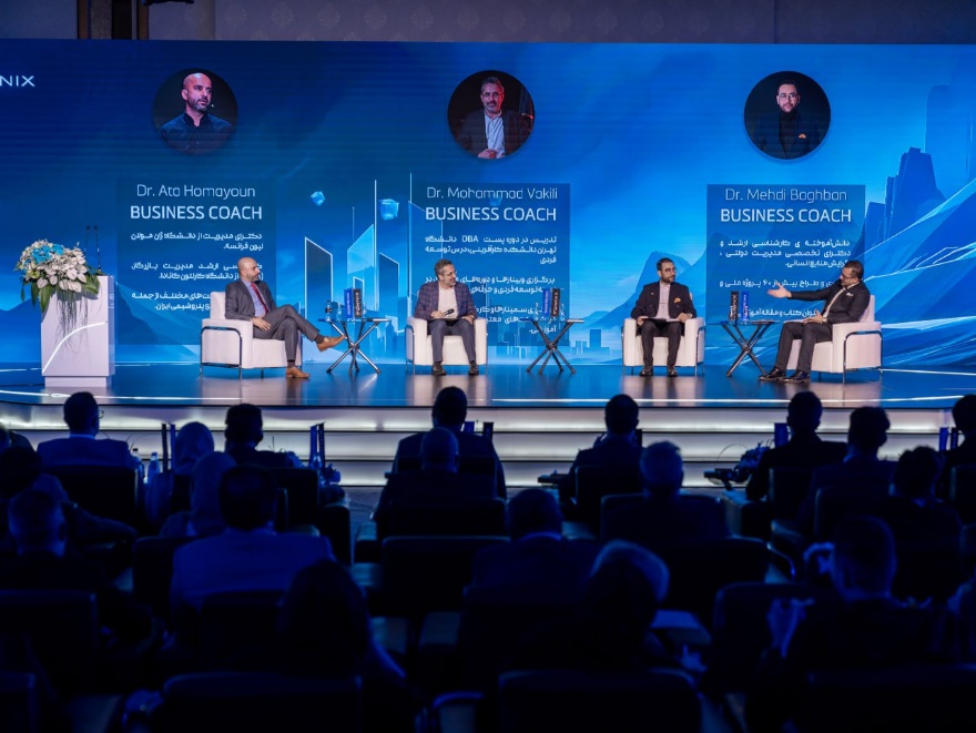 همایش کسبوکار فونیکس با تدریس اساتید برجسته و حضور فعالان و صاحبان کسبوکارهای پر رونق که اعضای ب