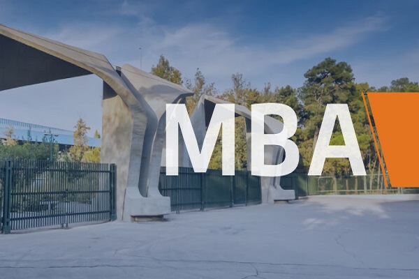 دوره MBA و DBA چیست؟