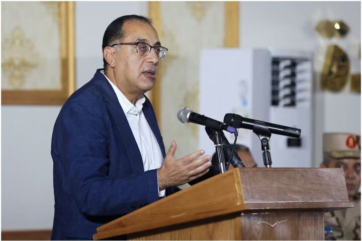 برنامه مصر برای احیای تولید نفت و گاز از سال ۲۰۲۵ برنامه مصر برای احیای تولید نفت و گاز از سال ۲۰۲۵