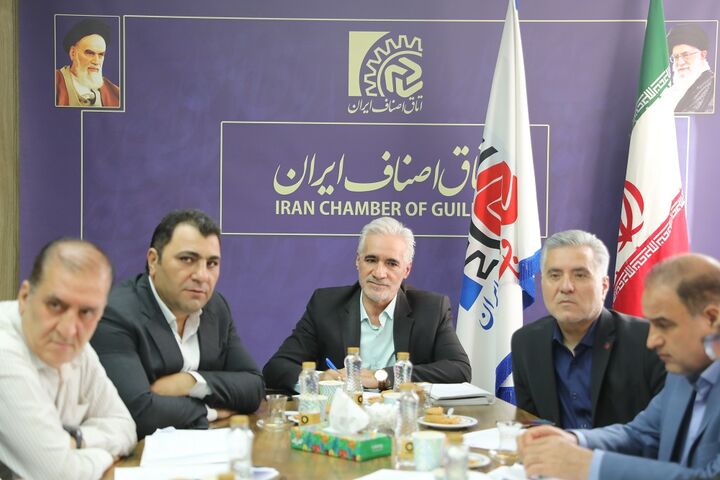 ضوابط فروش طلای آبشده از طریق فضای مجازی بررسی میشود