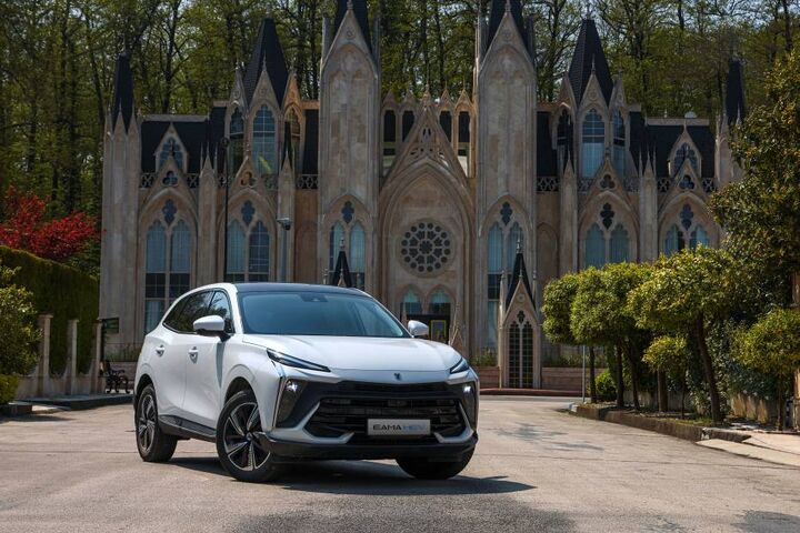 بخشنامه فروش فوق العاده جدید لاماری ایما هیبرید بخشنامه فروش فوق العاده جدید لاماری ایما هیبرید