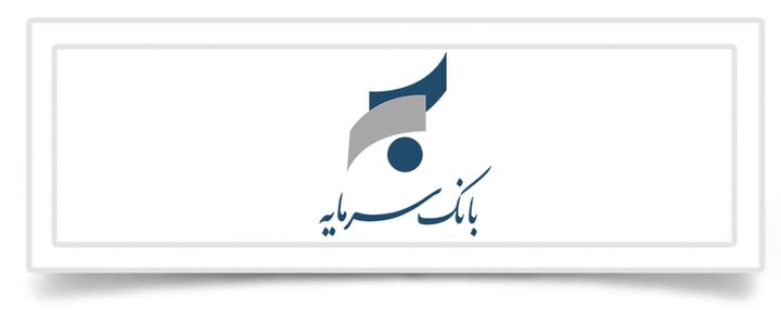محکومیت ۱۲۰۰ میلیاردی حسین هدایتی محکومیت ۱۲۰۰ میلیاردی حسین هدایتی