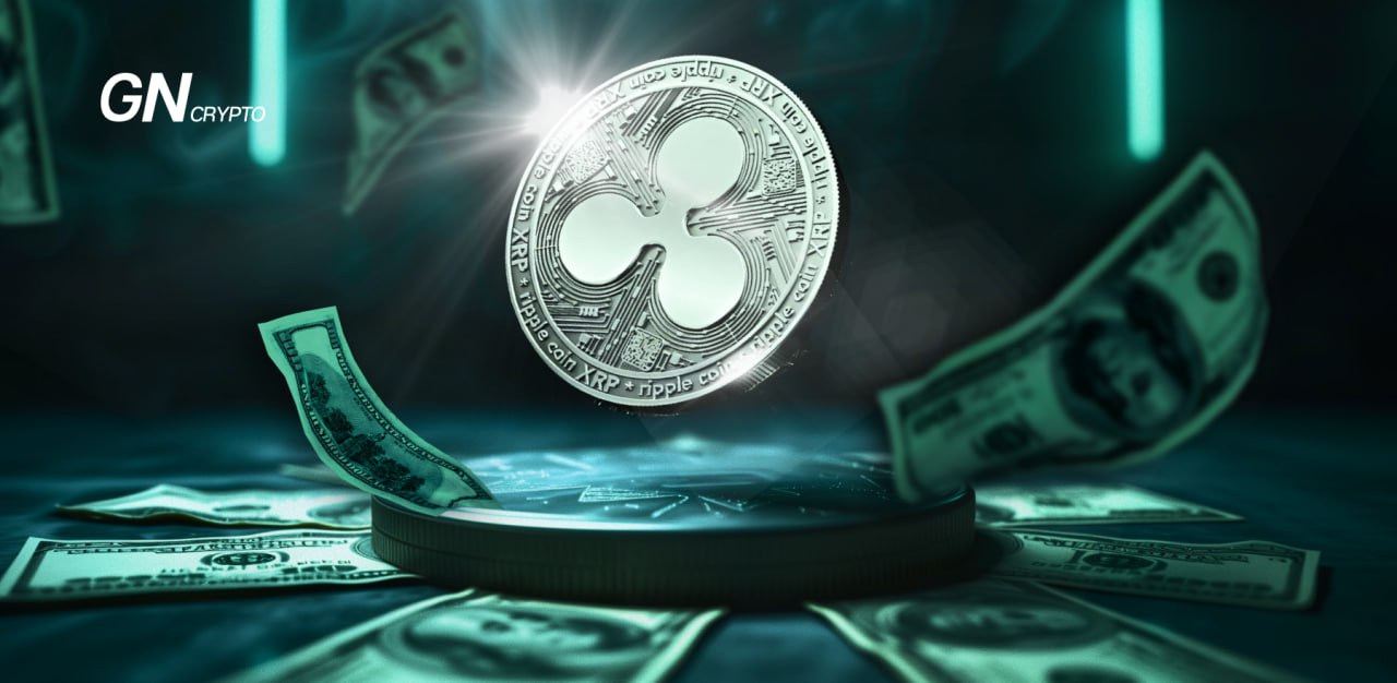 آیا XRP با تحولات جدید در افق صعود خواهد کرد یا سقوط؟