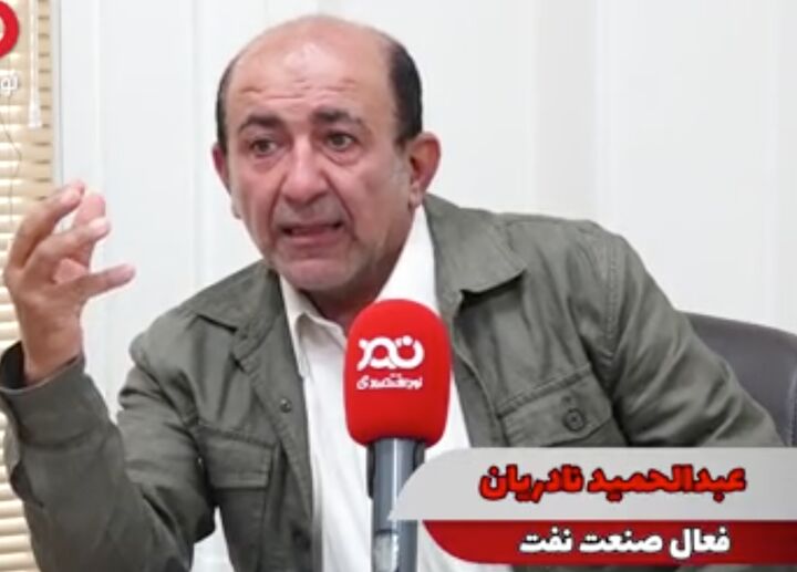 آیا ایران از قطر در پارسجنوبی شکست خورد؟ آیا ایران از قطر در پارسجنوبی شکست خورد؟