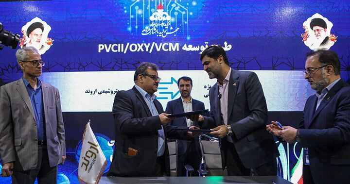 قرارداد و تفاهمنامه اجرای ۵ طرح پتروشیمی در منطقه ویژه اقتصادی پتروشیمی امضا شد قرارداد و تفاهمنامه اجرای ۵ طرح پتروشیمی در منطقه ویژه اقتصادی پتروشیمی امضا شد