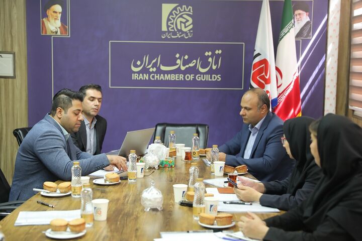 نشست بررسی قانون تامین مالی تولید و زیرساختها در اتاق اصناف ایران برگزار شد