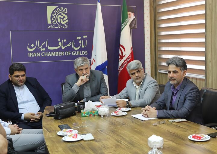 آیین نامه صدور پروانه کسب برای فروش طلای آبشده در فضای مجازی بررسی شد آیین نامه صدور پروانه کسب برای فروش طلای آبشده در فضای مجازی بررسی شد