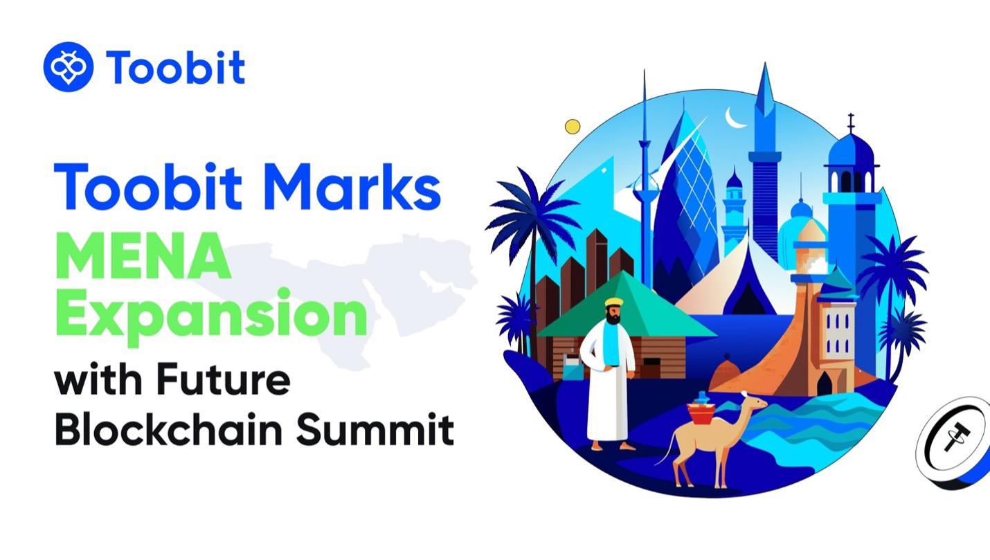 توبیت با حمایت مالی از اجلاس Blockchain Summit در دبی، به مناطق MENA گسترش می یابد