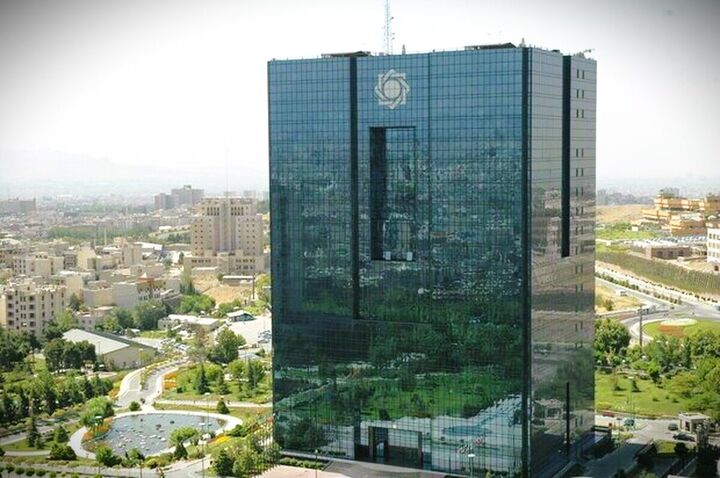 بانک مرکزی ۲۲۵ همت به بانکها وام داد بانک مرکزی ۲۲۵ همت به بانکها وام داد