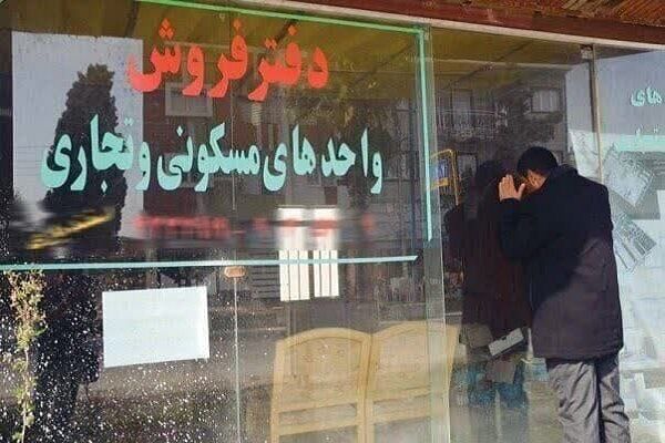 افزایش هر روزه تعداد املاکی های غیر مجاز تهران؛ وزارت راه فقط نظاره گر است