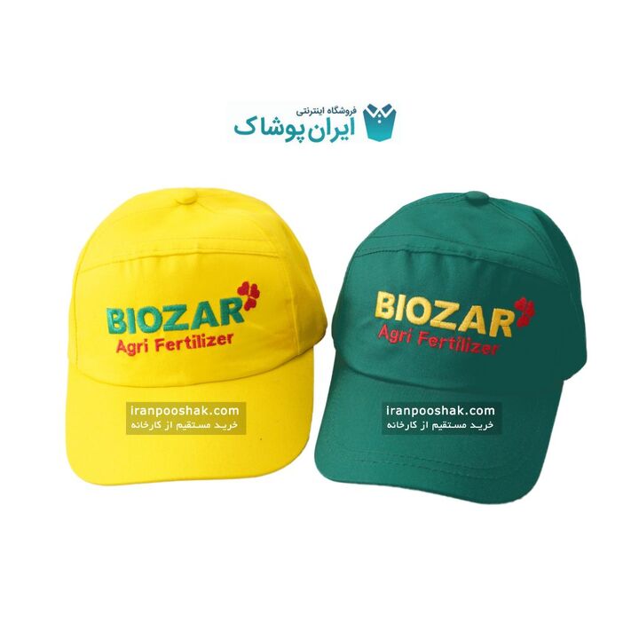 کلاه تبلیغاتی یک ابزار قدرتمند در بازاریابی کلاه تبلیغاتی یک ابزار قدرتمند در بازاریابی