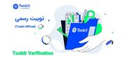 چگونه می توان وب سایت های فیشینگ را از Toobit Official متمایز کرد؟