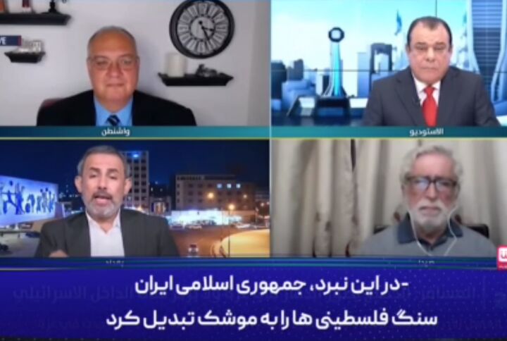 کارشناس عراقی: ایران سنگ فلسطینیها را تبدیل به موشک کرد کارشناس عراقی: ایران سنگ فلسطینیها را تبدیل به موشک کرد