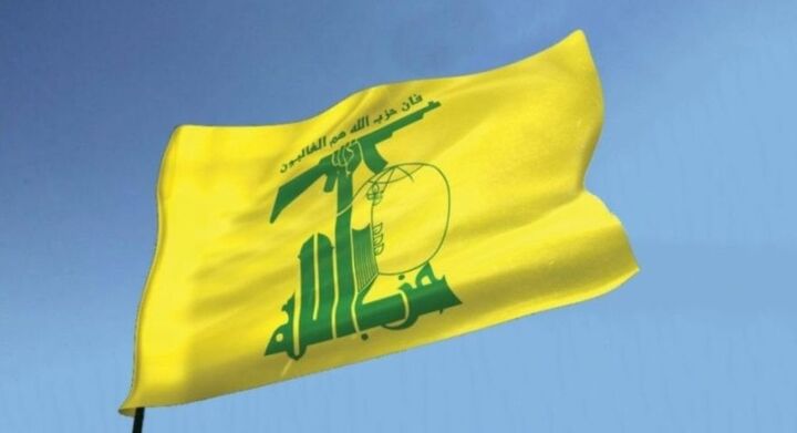 تکرار درخواست آمریکا از ارتش لبنان برای خلع سلاح حزب الله تکرار درخواست آمریکا از ارتش لبنان برای خلع سلاح حزب الله