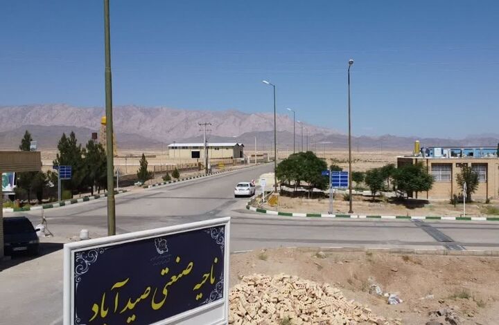 ۴۴ هکتار از اراضی ناحیه صنعتی تویهدروار دارای سند مالکیت شد