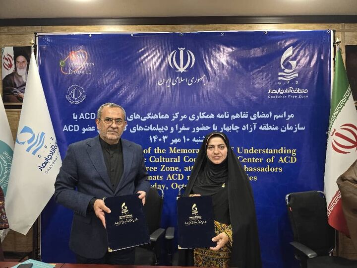 اولین مدرسه نوآوری و صنایع خلاق در چابهار راه اندازی میشود