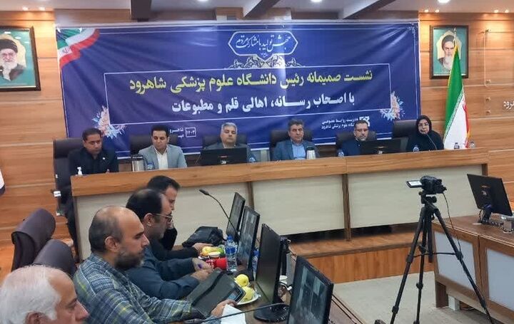 ۱۷ میلیارد تومان تجهیزات درمانی توسط دانشگاه علوم پزشکی شاهرود تامین شد ۱۷ میلیارد تومان تجهیزات درمانی توسط دانشگاه علوم پزشکی شاهرود تامین شد