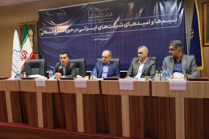 رفع ناترازی نیروهای انسانی با آموزش، ایجاد انگیزه و اصلاح قوانین محقق میشود