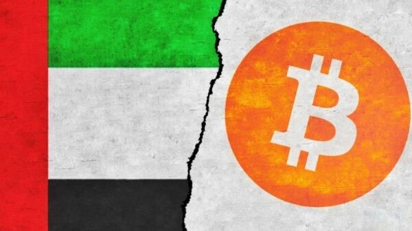 امارات متحده عربی مالیات بر ارزش افزوده تراکنشهای ارزهای دیجیتال را حذف کرد امارات متحده عربی مالیات بر ارزش افزوده تراکنشهای ارزهای دیجیتال را حذف کرد