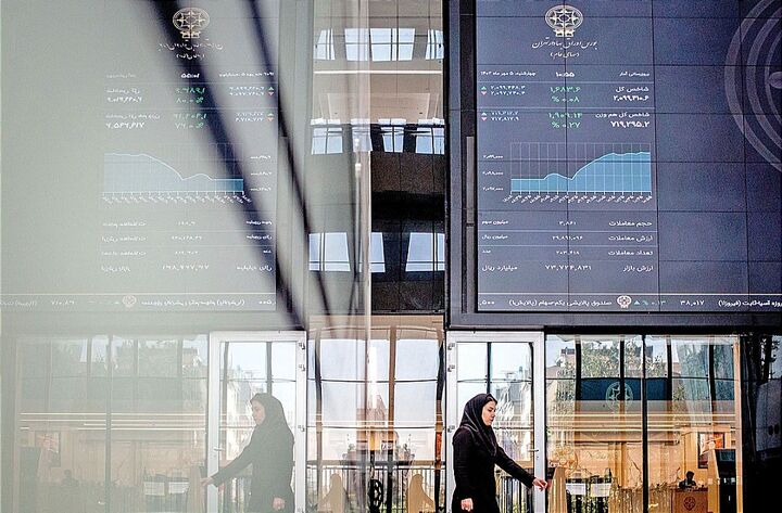 لزوم تثبیت سریعتر شاخص در سطح دو میلیون واحد لزوم تثبیت سریعتر شاخص در سطح دو میلیون واحد