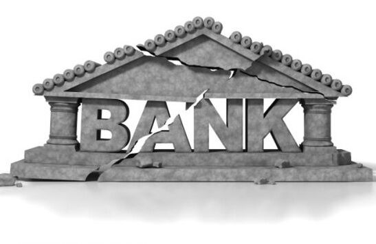 عملکرد ضعیف بانکی ها در مقایسه با کل بازار بورس عملکرد ضعیف بانکی ها در مقایسه با کل بازار بورس