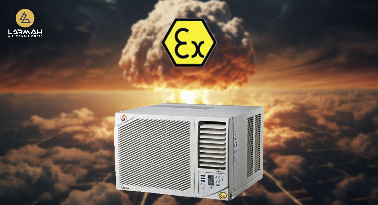 مزایا و کاربرد های کولر های ضد انفجار