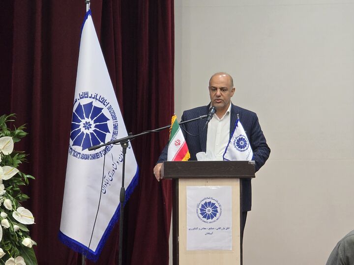 صادرات ۳.۷ میلیارد دلاری خوزستان در ۶ ماهه نخست سال ۱۴۰۳ صادرات ۳.۷ میلیارد دلاری خوزستان در ۶ ماهه نخست سال ۱۴۰۳