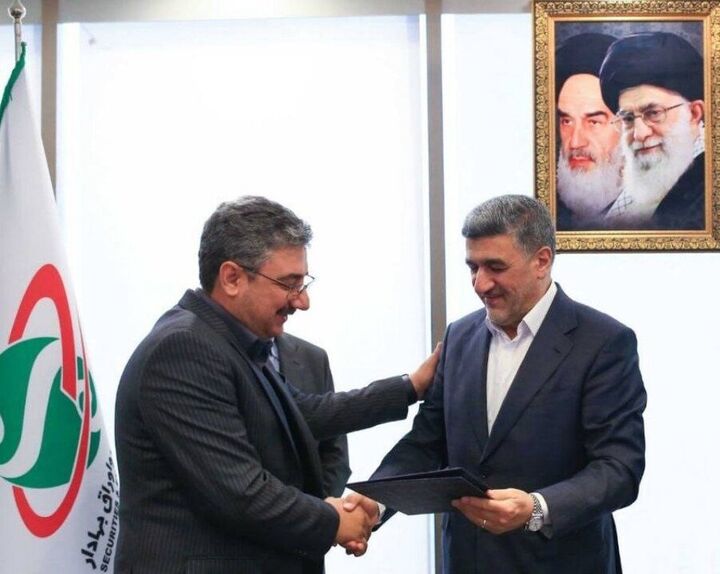 کیومرث اعلایی معاون اجرایی سازمان بورس شد کیومرث اعلایی معاون اجرایی سازمان بورس شد