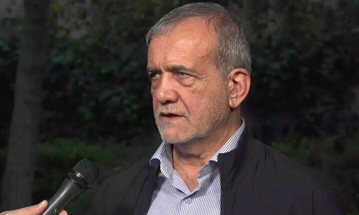 پزشکیان: در مملکت ما کشتی با بارش گم میشود پزشکیان: در مملکت ما کشتی با بارش گم میشود