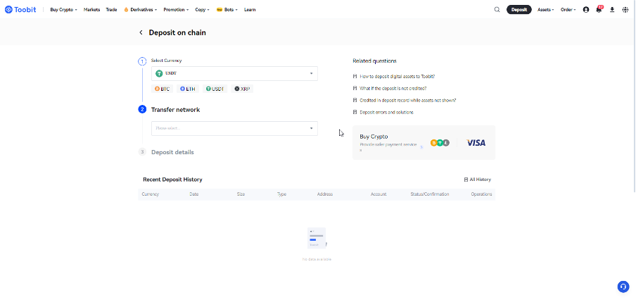 چگونه TON بخریم و در توکن تلگرام سرمایه گذاری کنیم؟