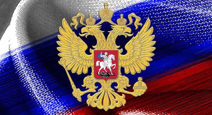 بانک مرکزی روسیه، ریال می خرد بانک مرکزی روسیه، ریال می خرد