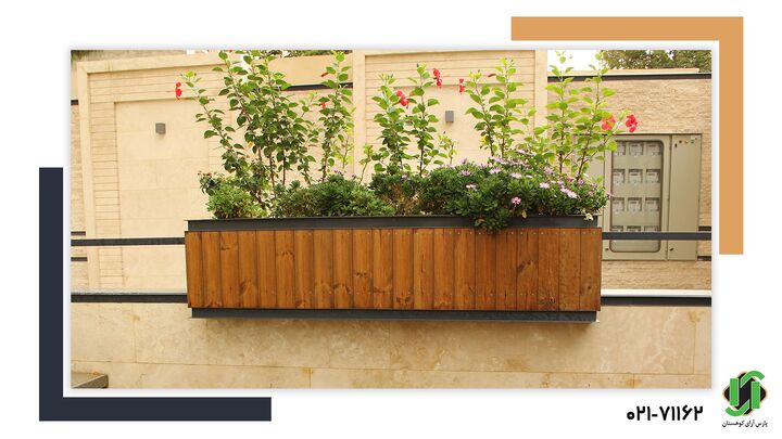 چگونه گلدانهای چوبی به فضای سبز شما روح میبخشند؟ چگونه گلدانهای چوبی به فضای سبز شما روح میبخشند؟
