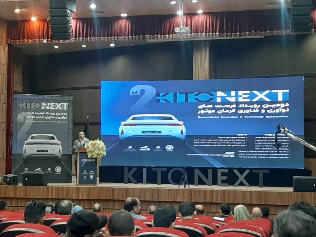 کرمان موتور برنامه داخلی سازی ۷۰ درصدی دارد| مونتاژکاران سهم بالایی در صنعت خودرو دارند