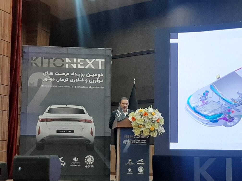 کرمان موتور برنامه داخلی سازی ۷۰ درصدی دارد| مونتاژکاران سهم بالایی در صنعت خودرو دارند