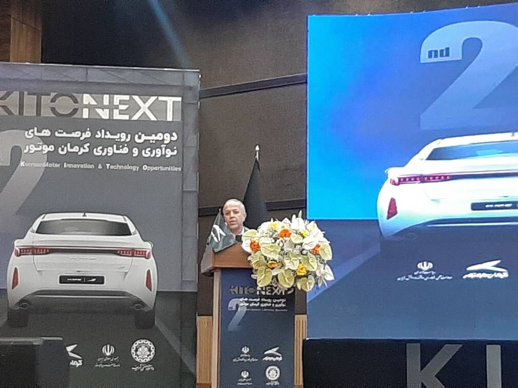 کرمان موتور برنامه داخلی سازی ۷۰ درصدی دارد| مونتاژکاران سهم بالایی در صنعت خودرو دارند